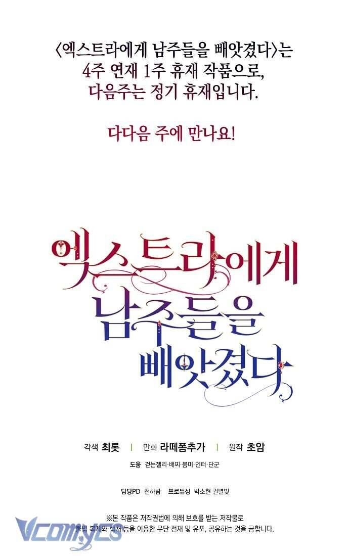 Các Nam Chính Đã Bị Nữ Phụ Cướp Mất [Chap 0-61]