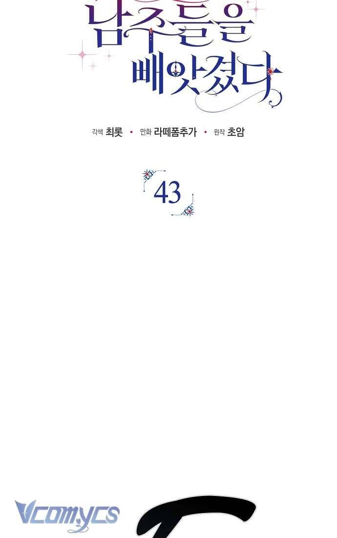 Các Nam Chính Đã Bị Nữ Phụ Cướp Mất [Chap 0-61]