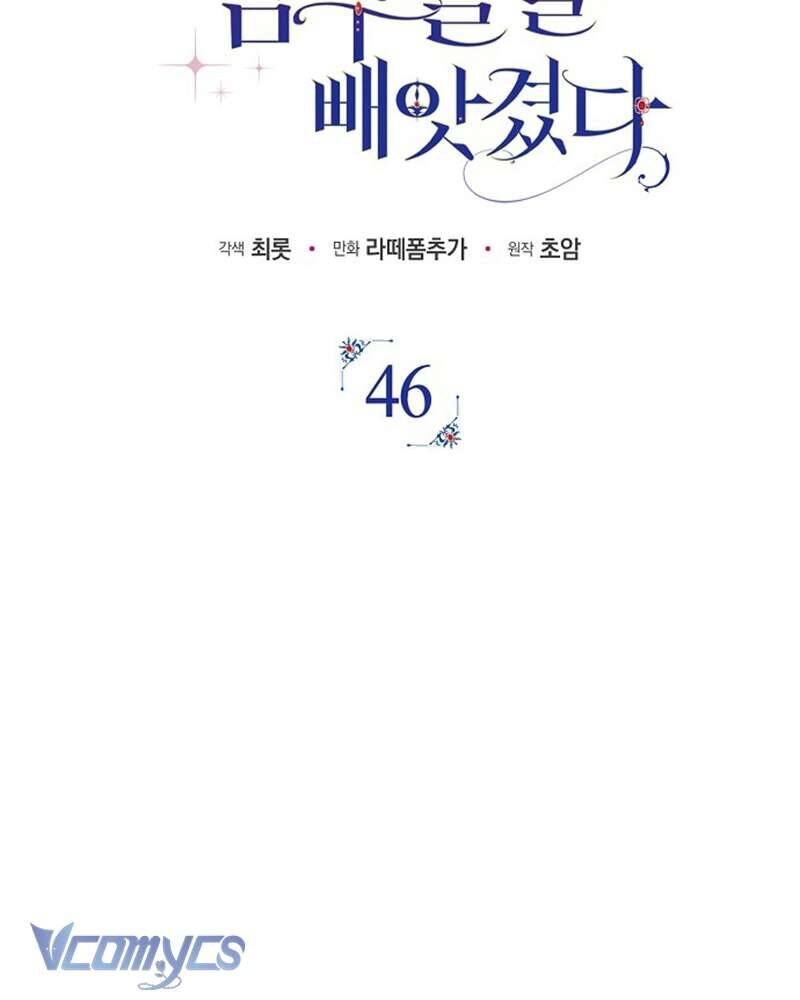 Các Nam Chính Đã Bị Nữ Phụ Cướp Mất [Chap 0-61]