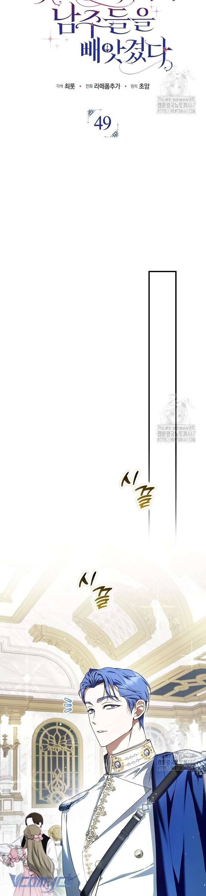 Các Nam Chính Đã Bị Nữ Phụ Cướp Mất [Chap 0-61]