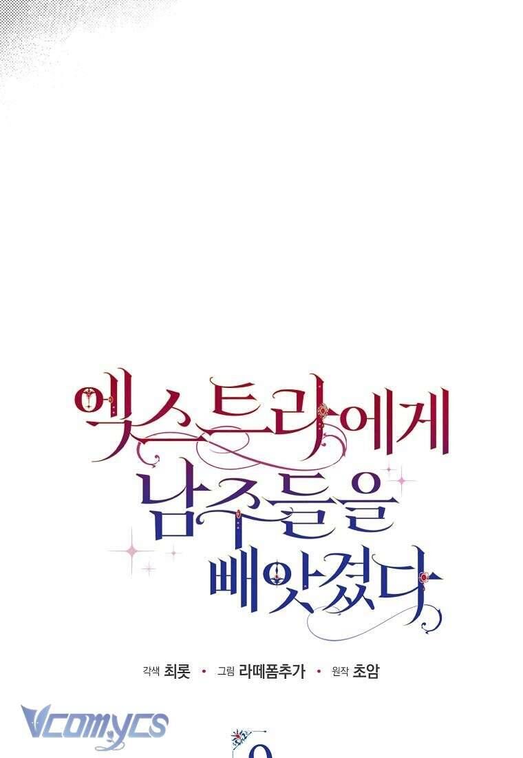 Các Nam Chính Đã Bị Nữ Phụ Cướp Mất [Chap 0-61]