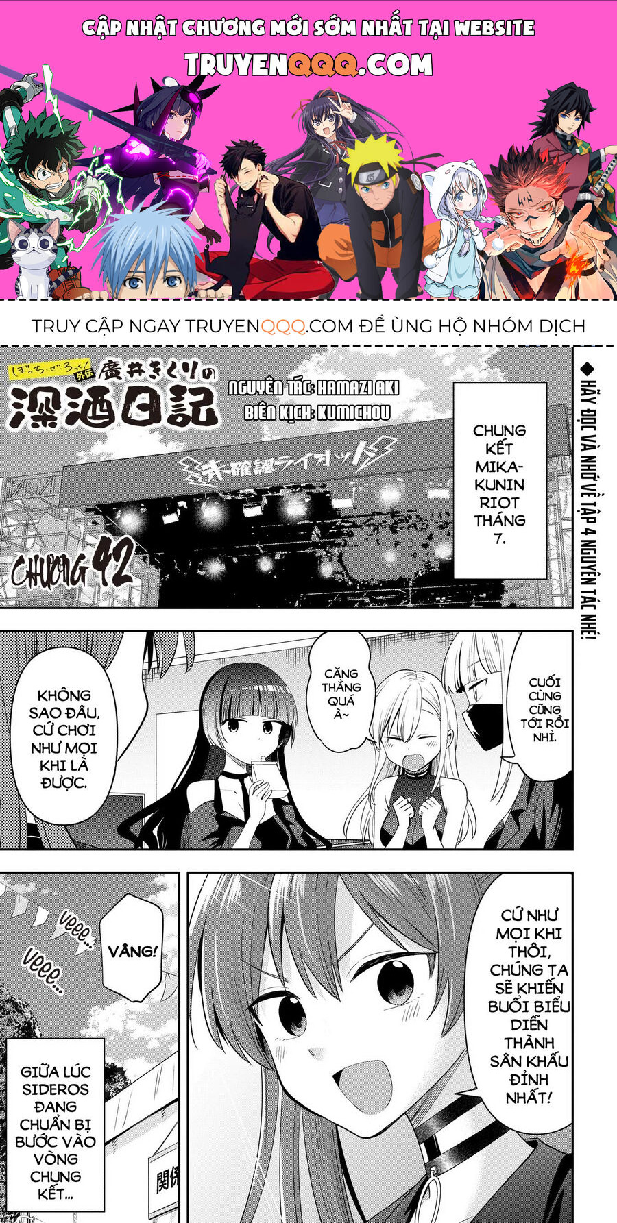 Bocchi The Rock! Ngoại Truyện Nhật Ký Say Rượu Của Hiroi Kikuri [Chap 40-45]