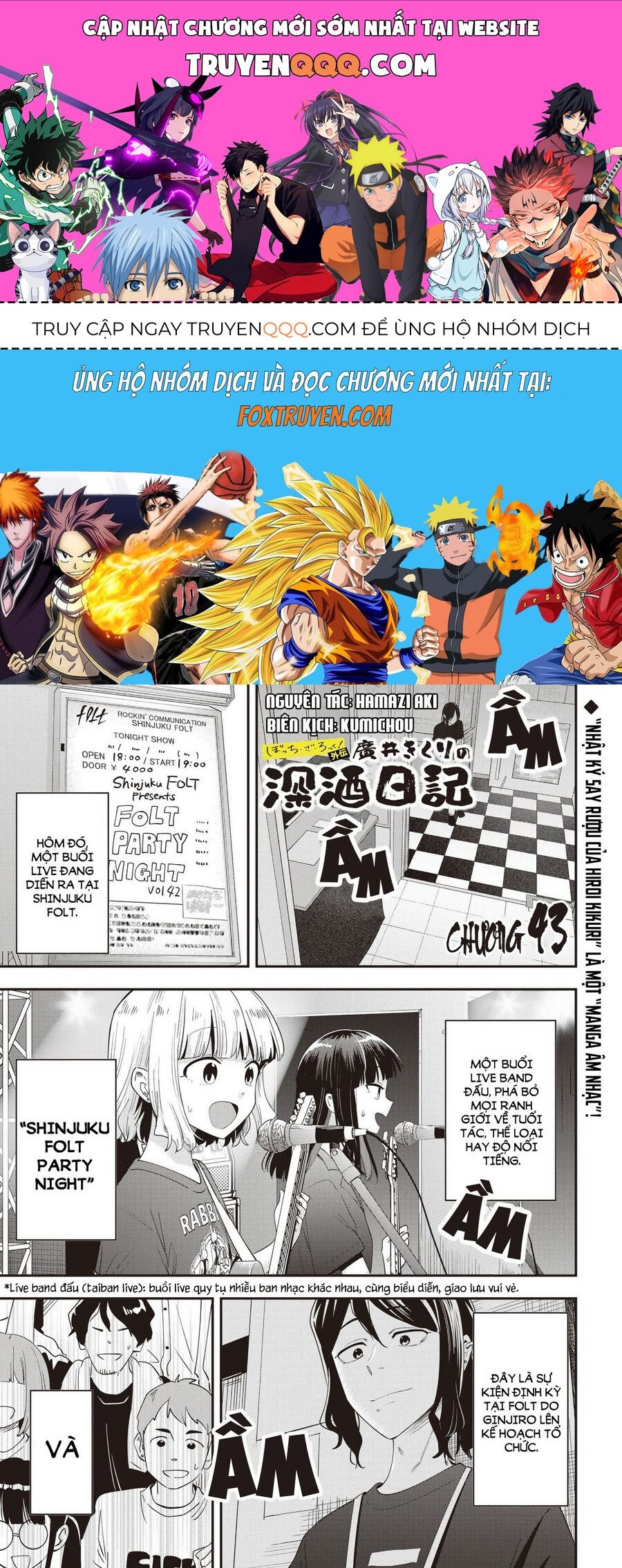 Bocchi The Rock! Ngoại Truyện Nhật Ký Say Rượu Của Hiroi Kikuri [Chap 40-45]