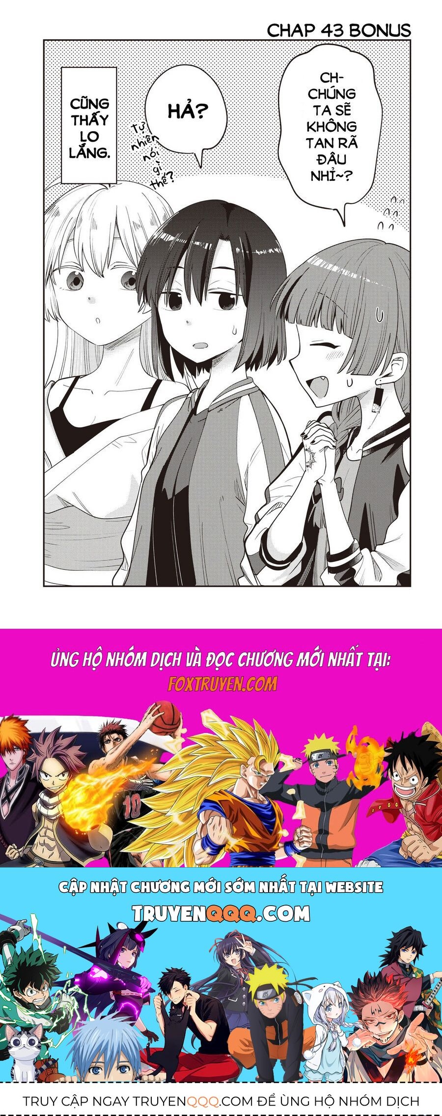 Bocchi The Rock! Ngoại Truyện Nhật Ký Say Rượu Của Hiroi Kikuri [Chap 40-45]
