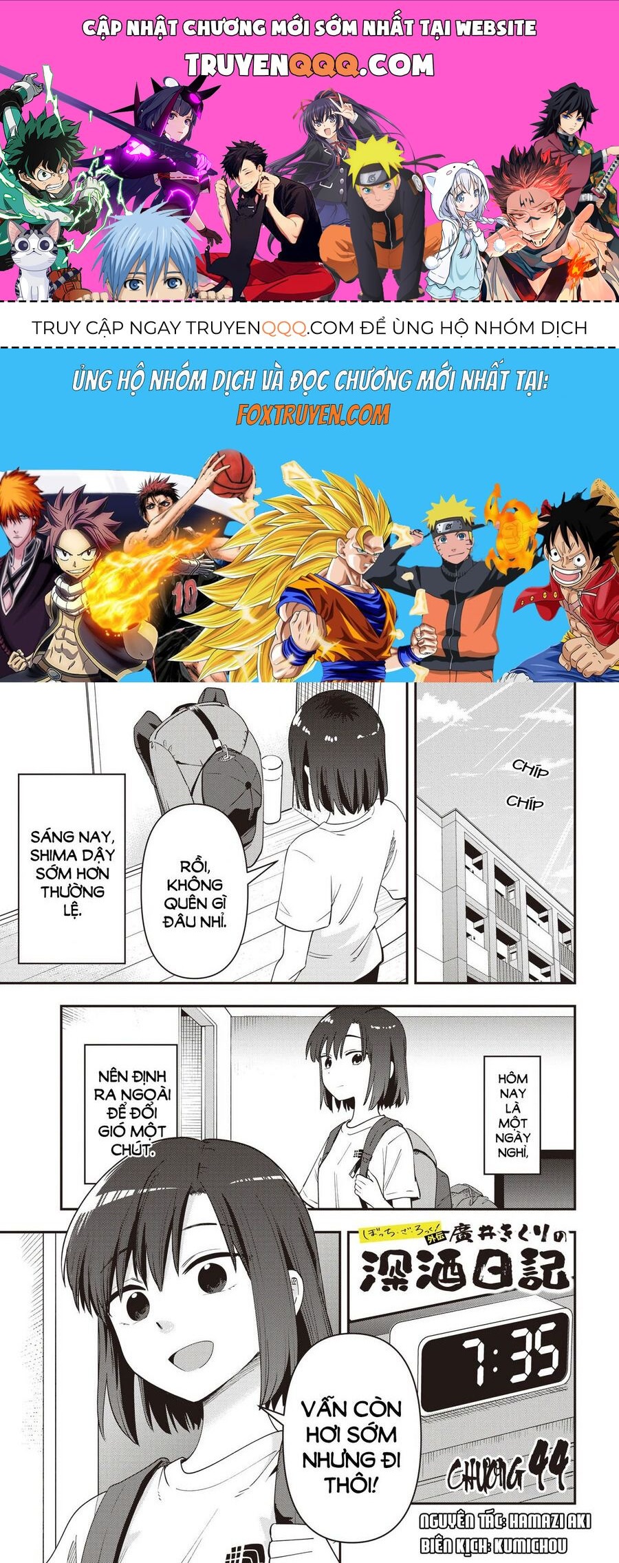 Bocchi The Rock! Ngoại Truyện Nhật Ký Say Rượu Của Hiroi Kikuri [Chap 40-45]