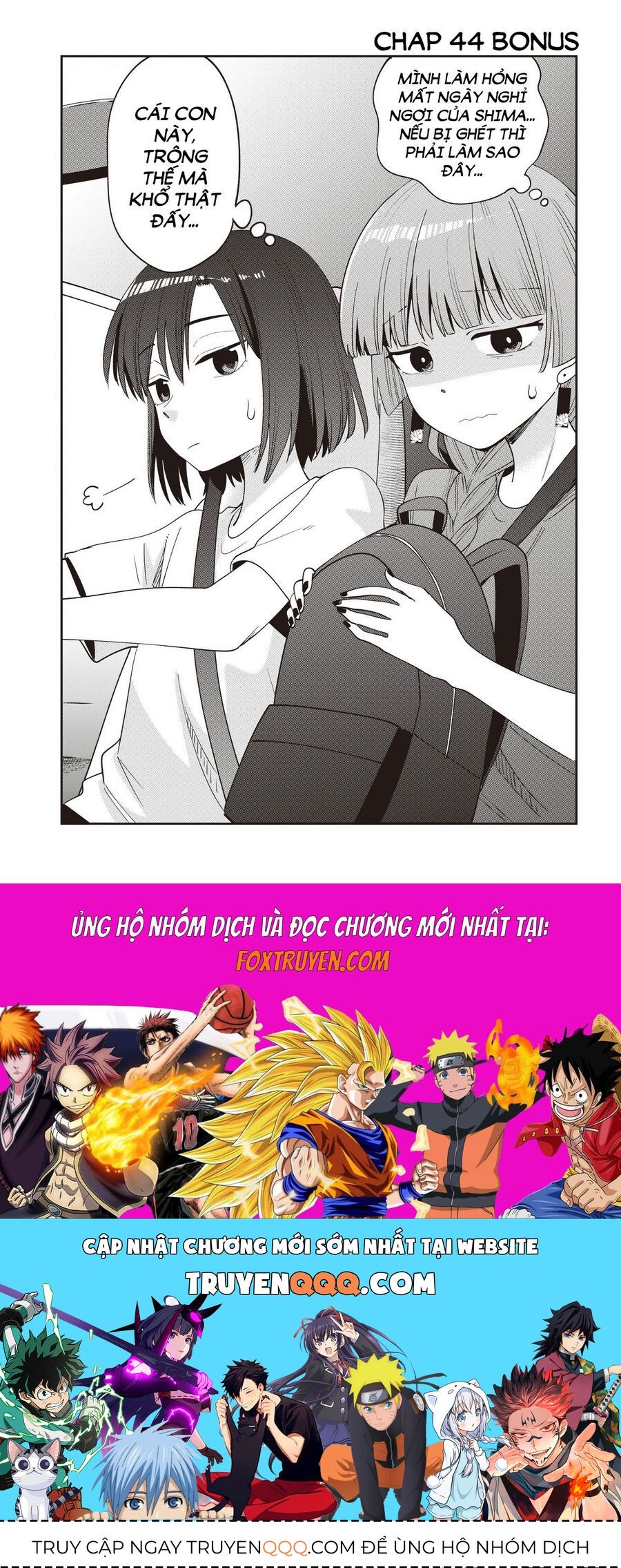 Bocchi The Rock! Ngoại Truyện Nhật Ký Say Rượu Của Hiroi Kikuri [Chap 40-45]