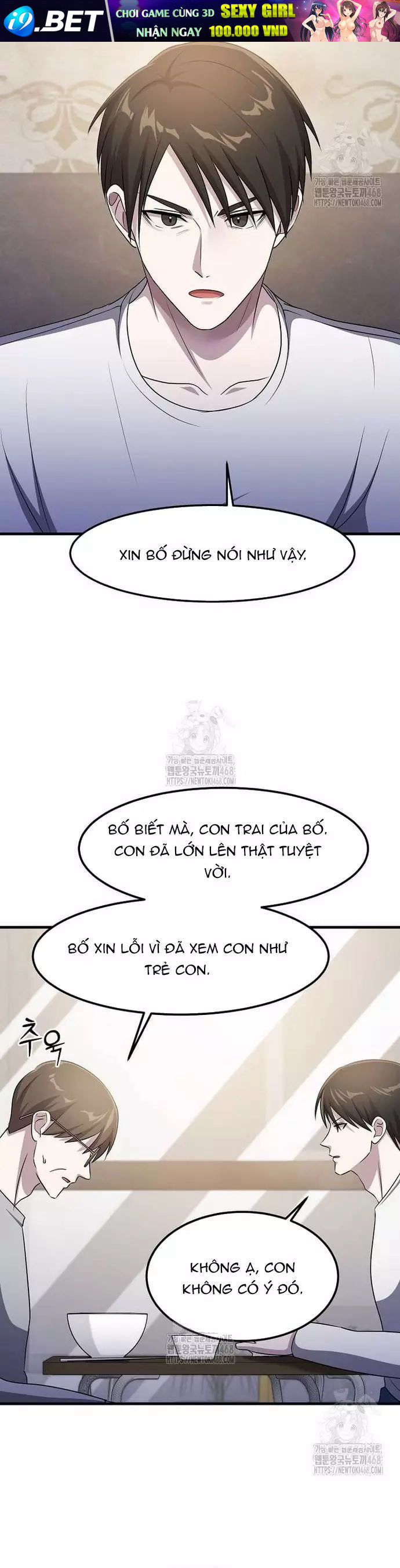 Võ Thần Thăng Cấp [Chap 46-49]