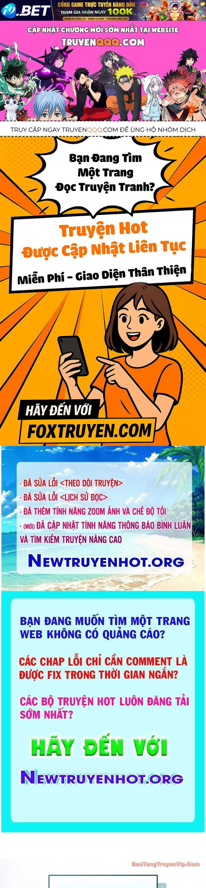 Trang truyện