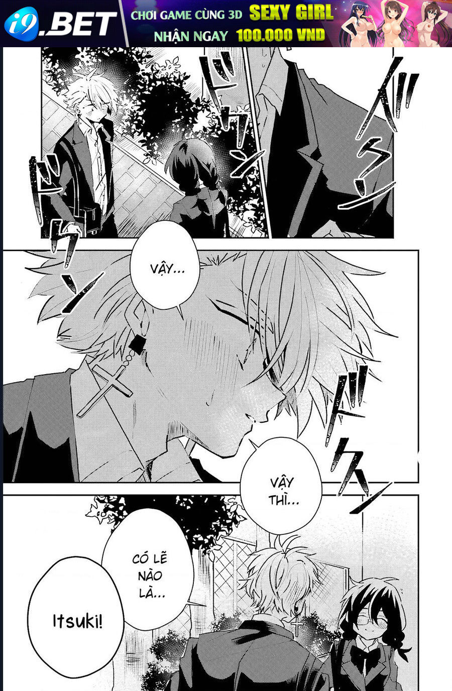 Iincho To Furyou-Kun [Chap 15]