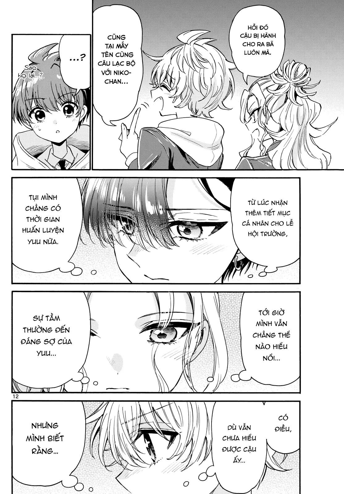 Chapter 178 - Image 13