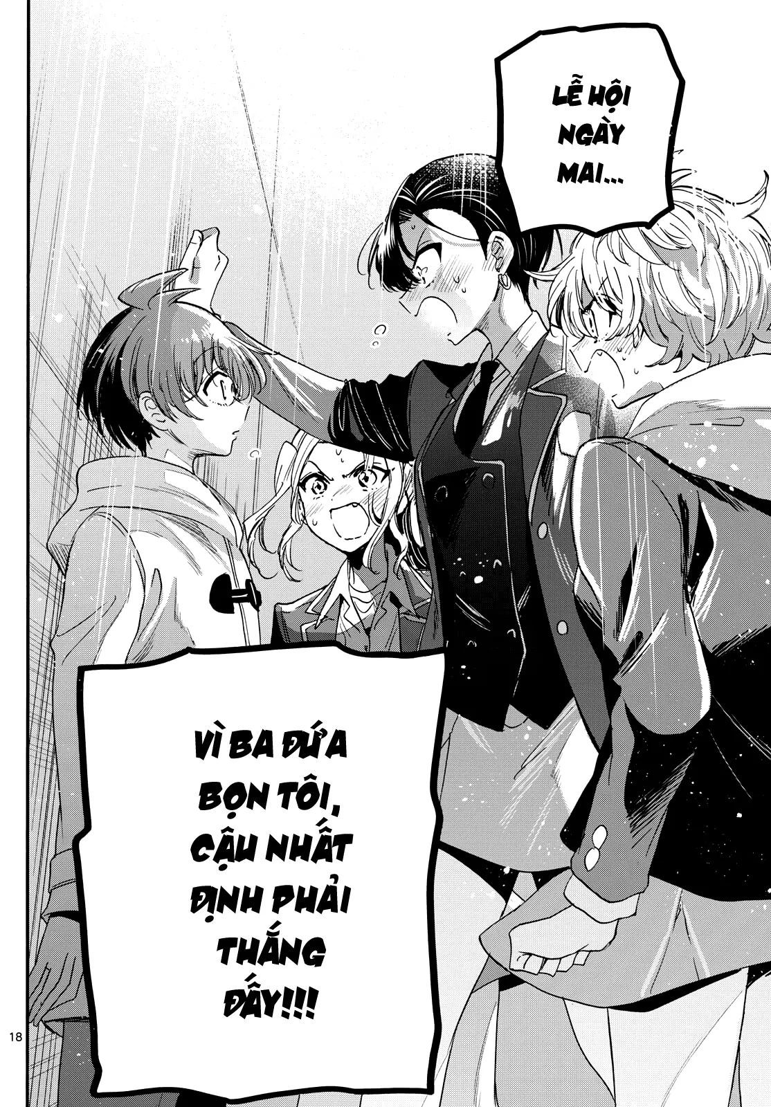 Chapter 178 - Image 19