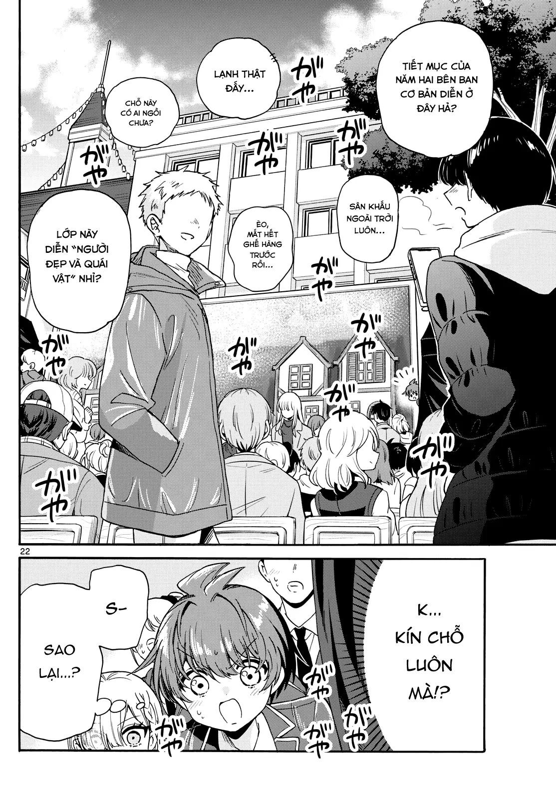 Chapter 178 - Image 23