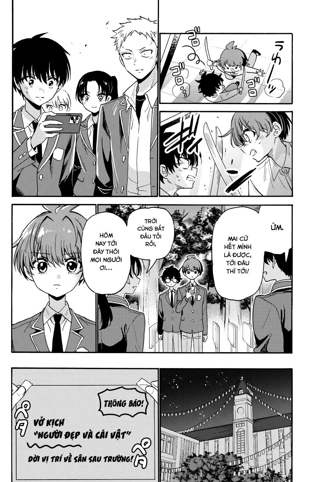 Chapter 178 - Image 7
