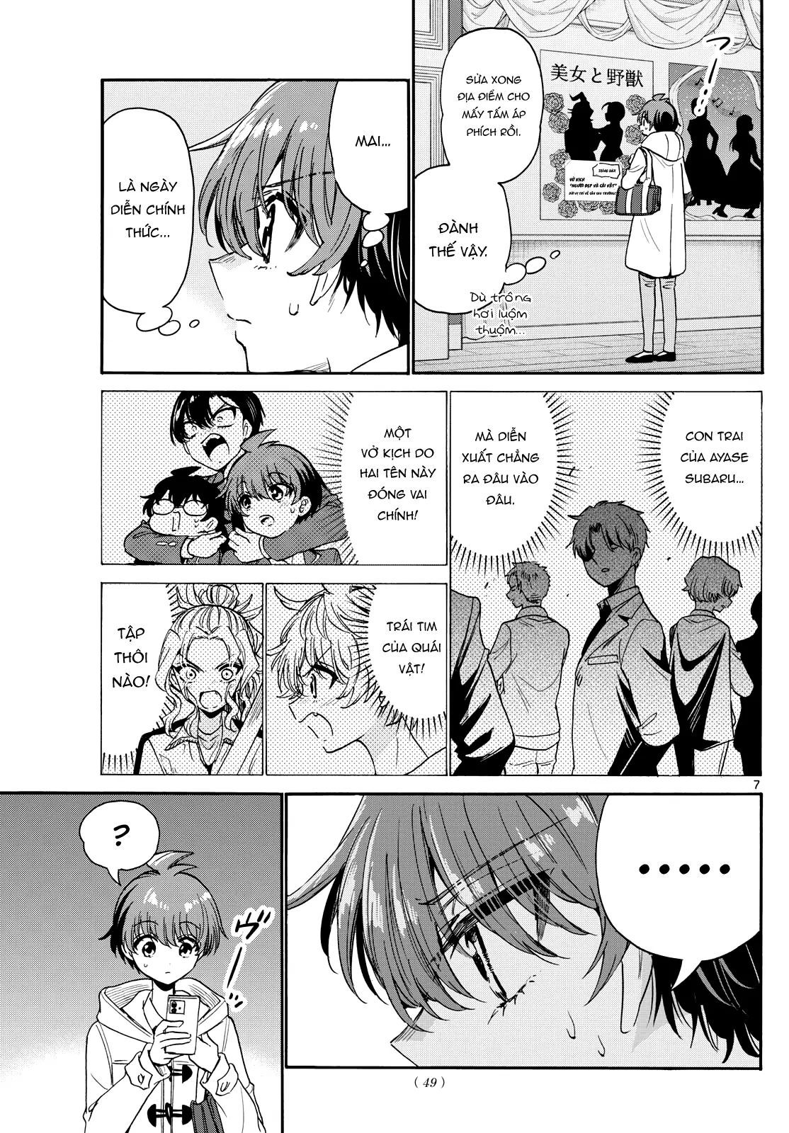 Chapter 178 - Image 8