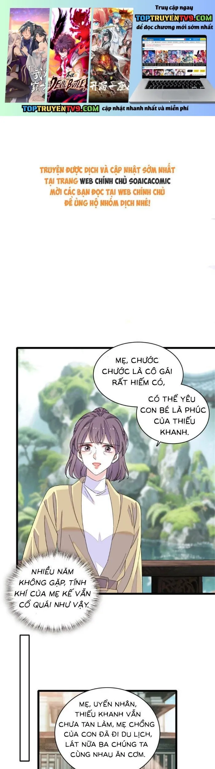 Chapter 216 - Image 2