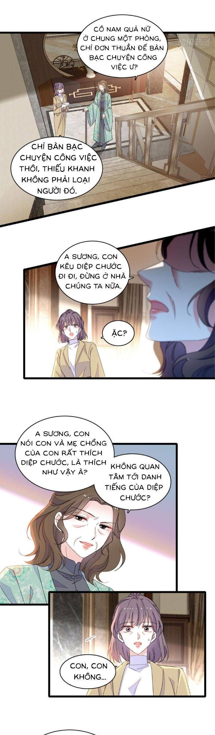 Chapter 216 - Image 14