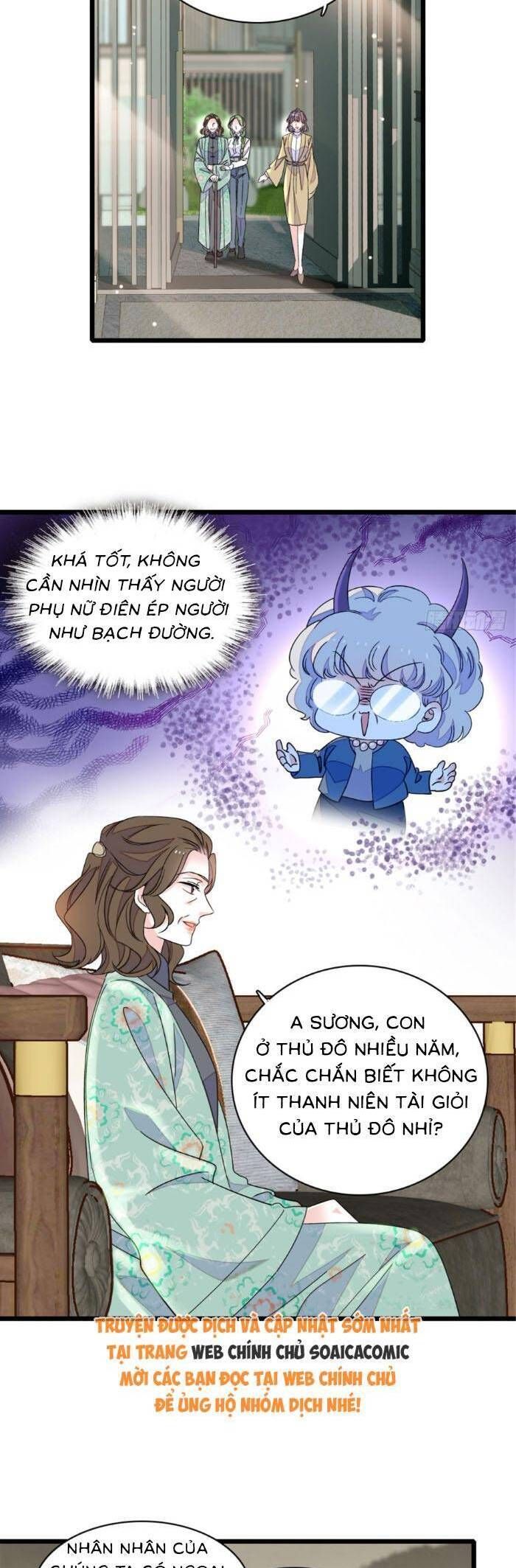Chapter 216 - Image 3