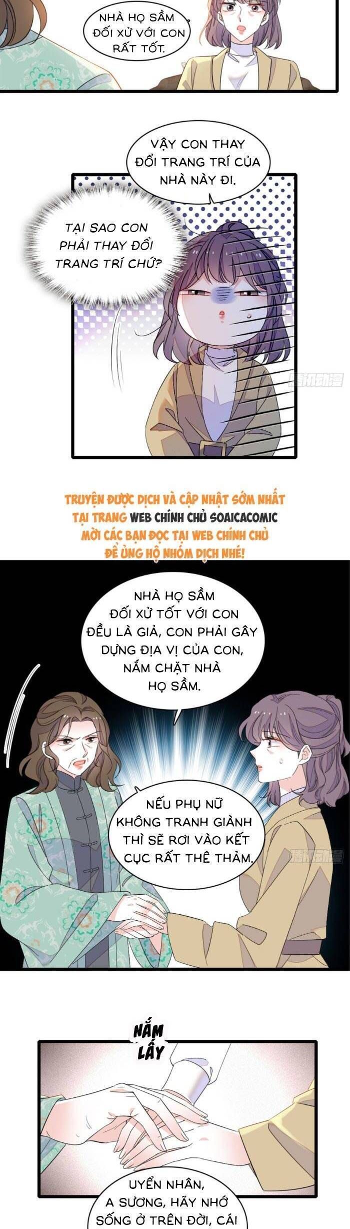 Chapter 216 - Image 6
