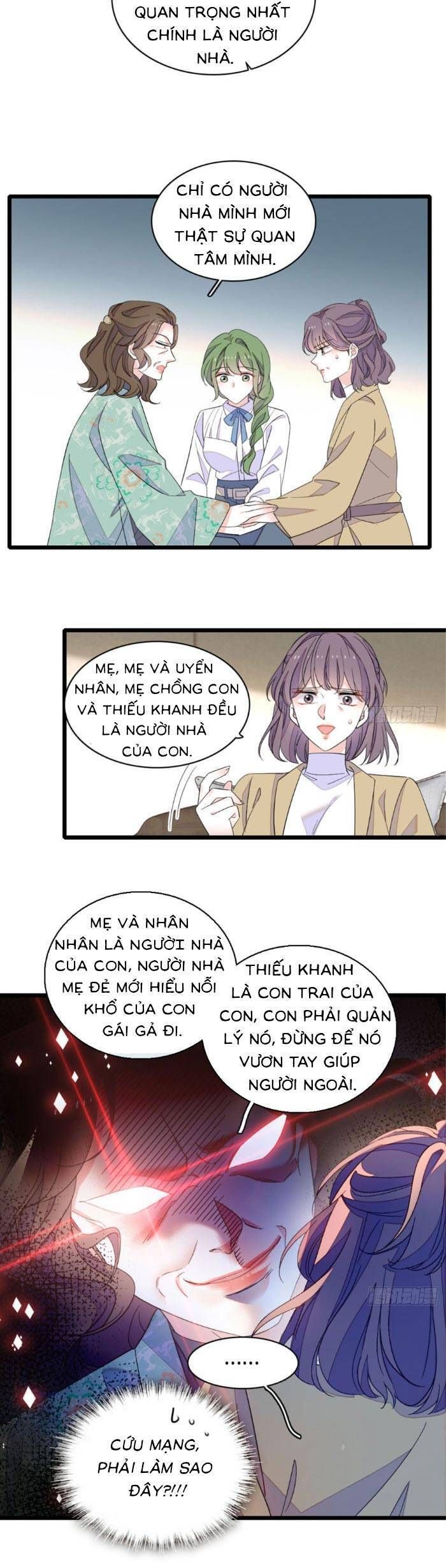 Chapter 216 - Image 7