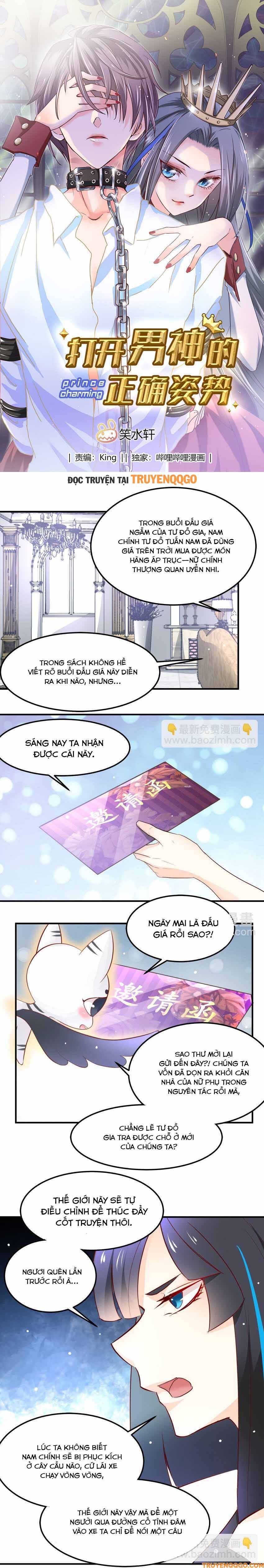 Mở Ra Các Tư Thế Của Nam Thần [Chap 31-34]