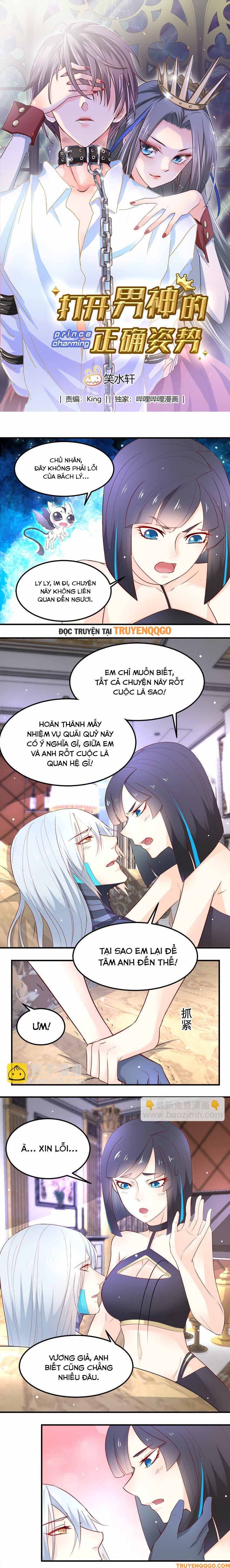 Mở Ra Các Tư Thế Của Nam Thần [Chap 31-34]