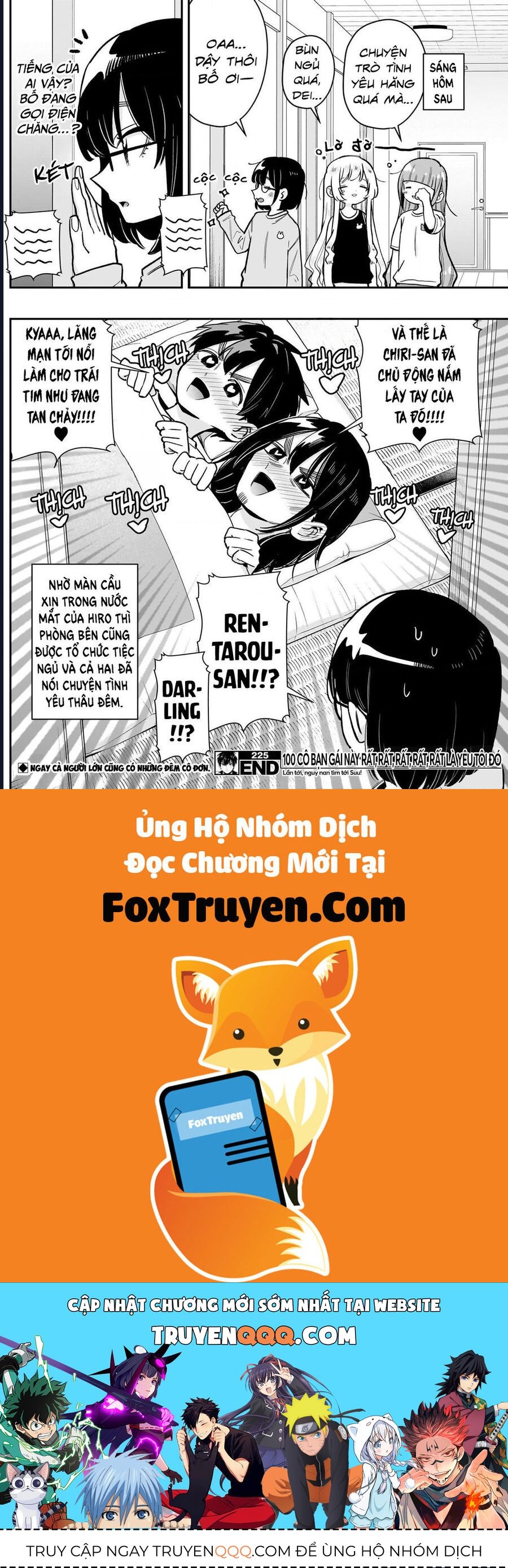 Trang truyện