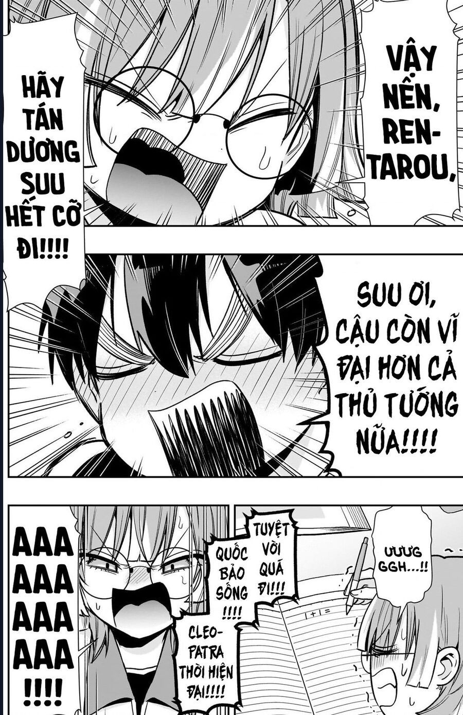 Trang truyện