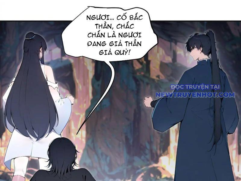 Bách Thê Phổ Thánh Nữ Đều Gọi Ta Là Phu Quân [Chap 1-66]