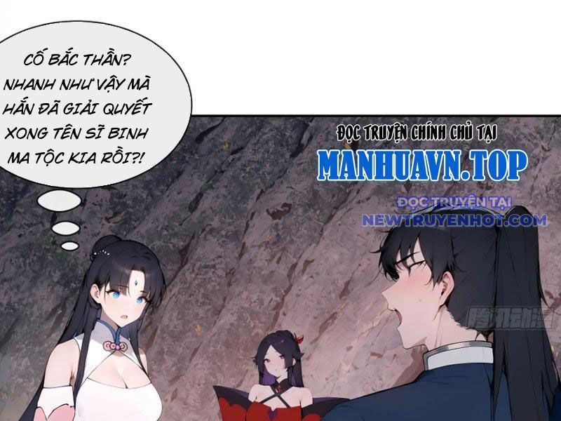 Bách Thê Phổ Thánh Nữ Đều Gọi Ta Là Phu Quân [Chap 1-66]