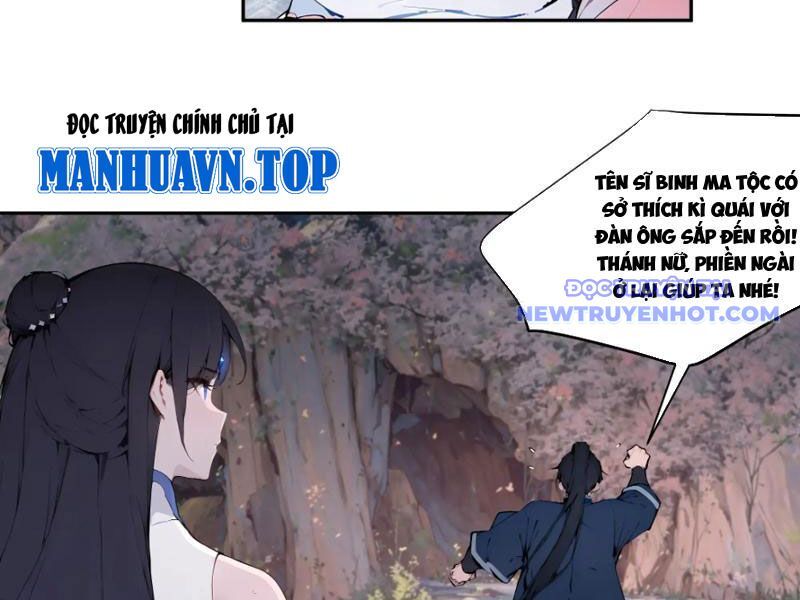 Bách Thê Phổ Thánh Nữ Đều Gọi Ta Là Phu Quân [Chap 1-66]