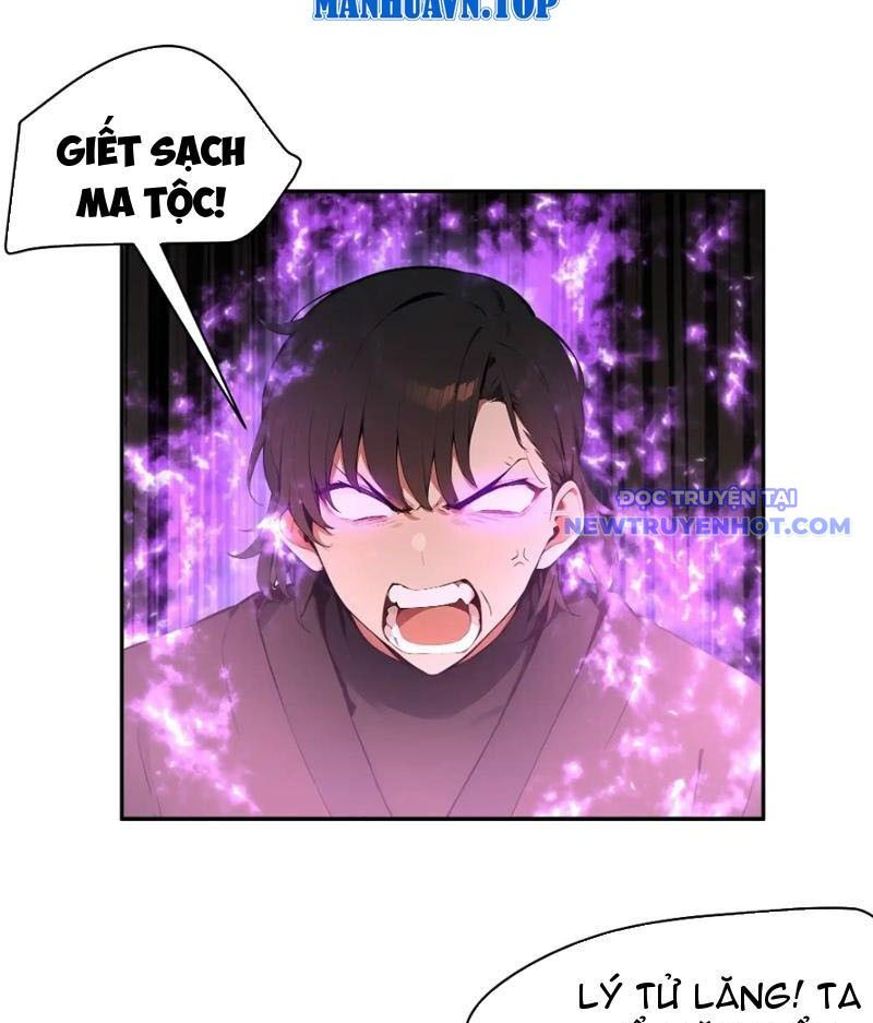 Bách Thê Phổ Thánh Nữ Đều Gọi Ta Là Phu Quân [Chap 1-66]