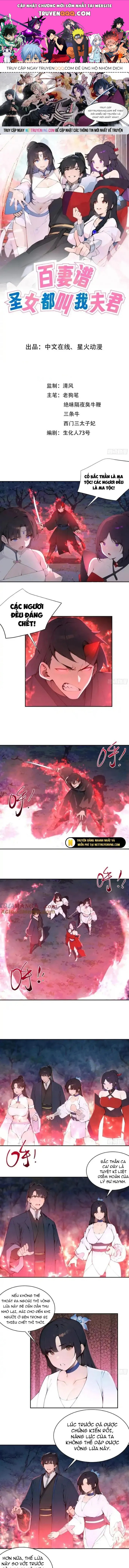 Bách Thê Phổ Thánh Nữ Đều Gọi Ta Là Phu Quân [Chap 1-66]