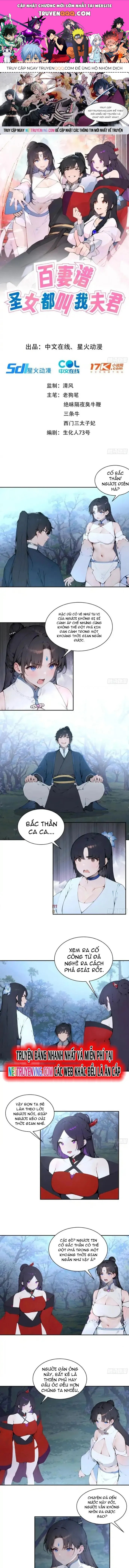Bách Thê Phổ Thánh Nữ Đều Gọi Ta Là Phu Quân [Chap 1-66]