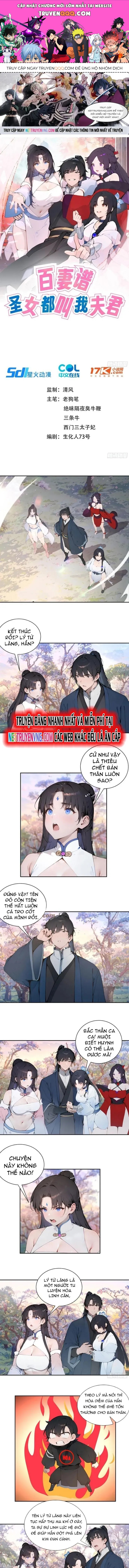 Bách Thê Phổ Thánh Nữ Đều Gọi Ta Là Phu Quân [Chap 1-66]