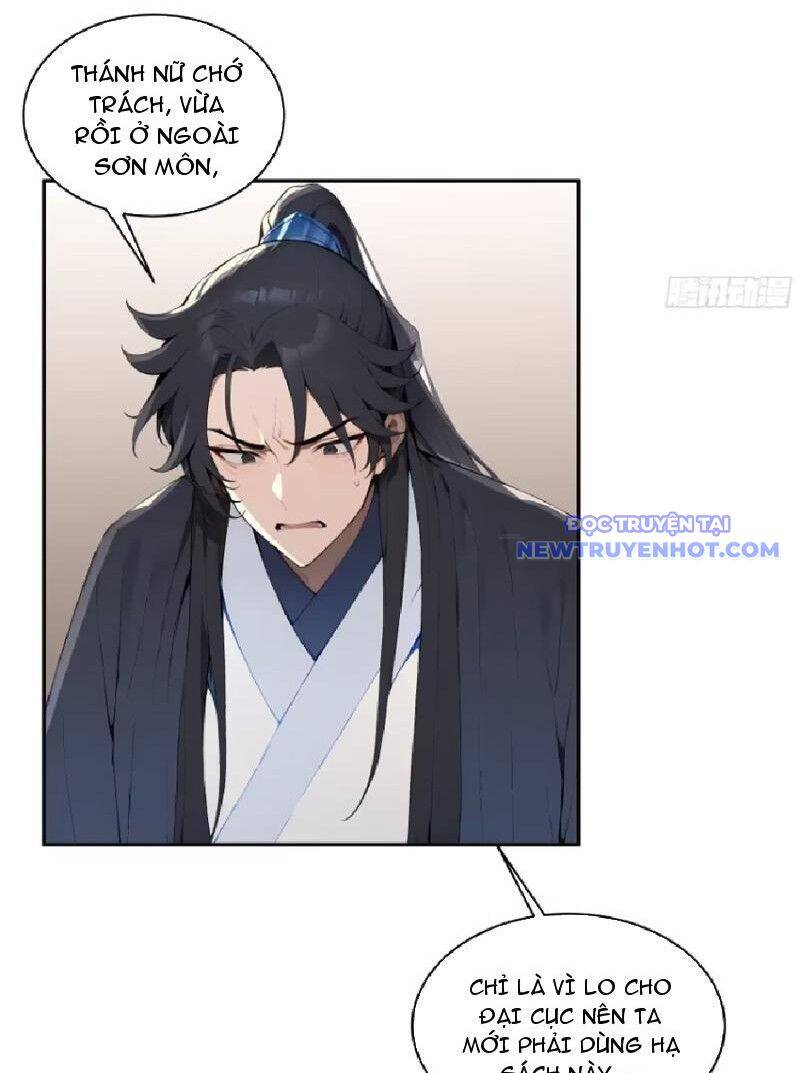 Bách Thê Phổ Thánh Nữ Đều Gọi Ta Là Phu Quân [Chap 1-66]