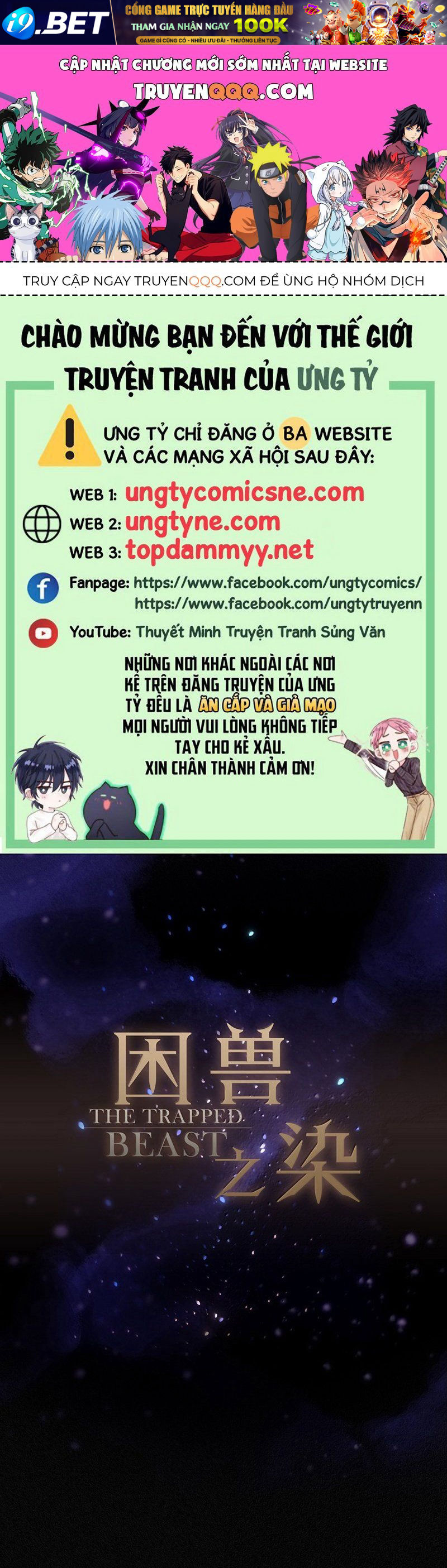 Nettruyen Truyện tranh online