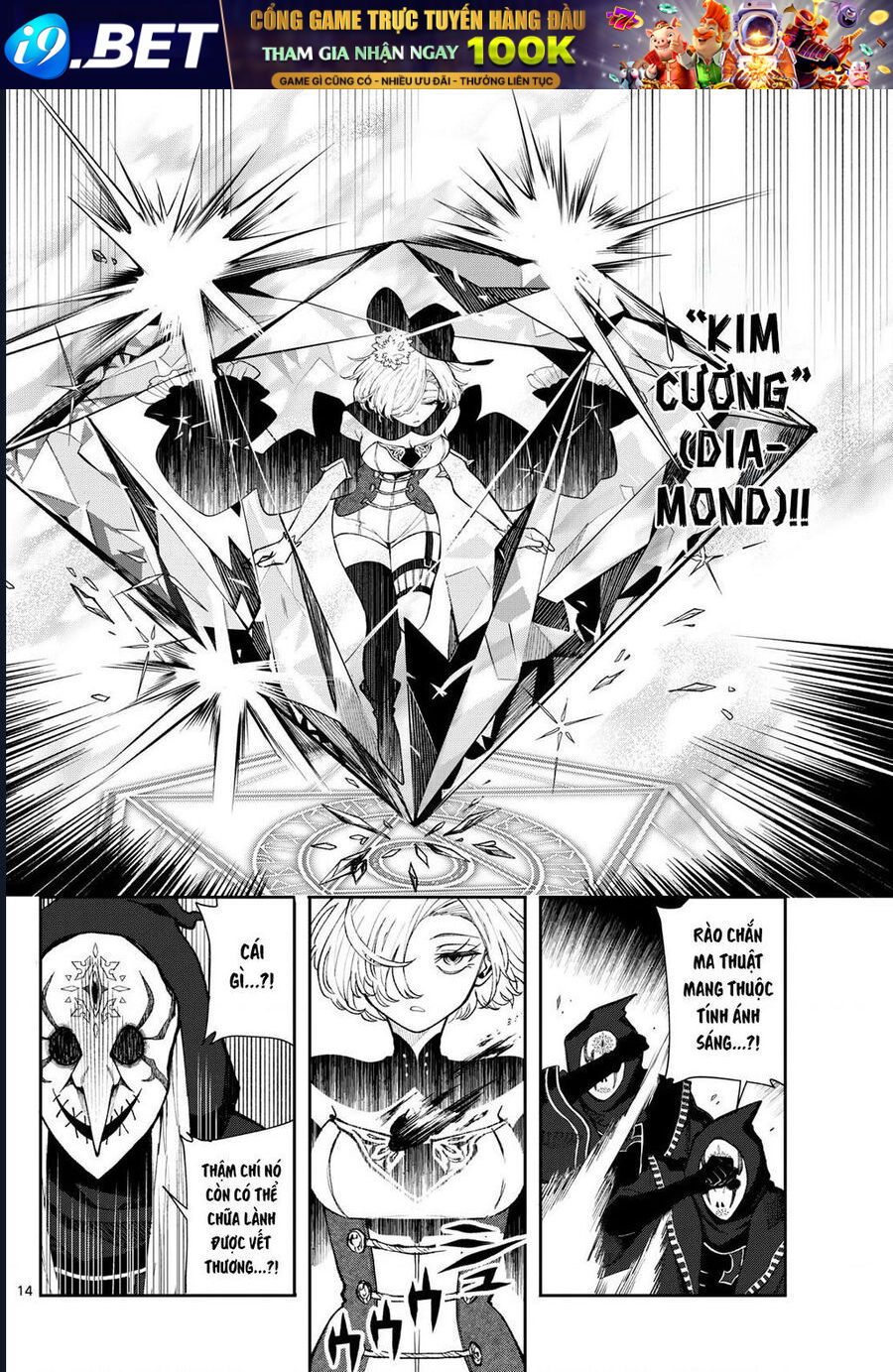 Albus Thay Đổi Thế Giới [Chap 21-29]