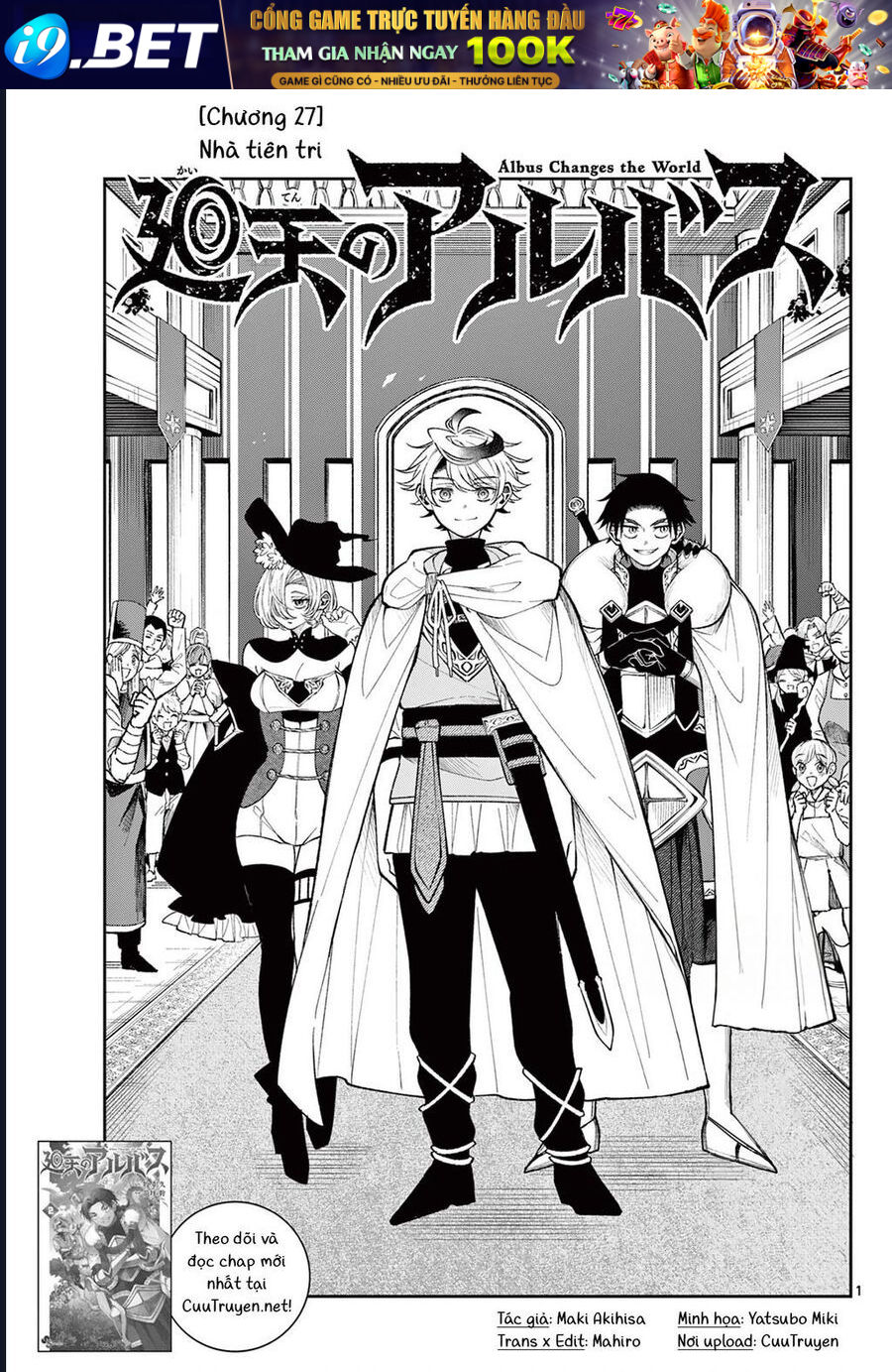 Albus Thay Đổi Thế Giới [Chap 21-29]