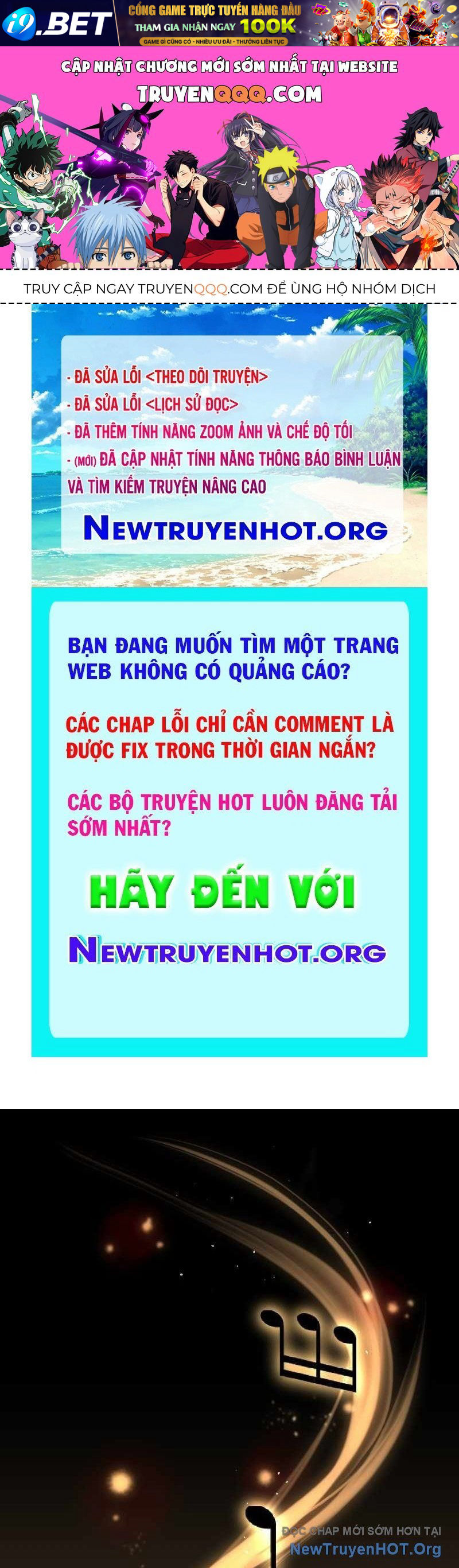 Trang truyện