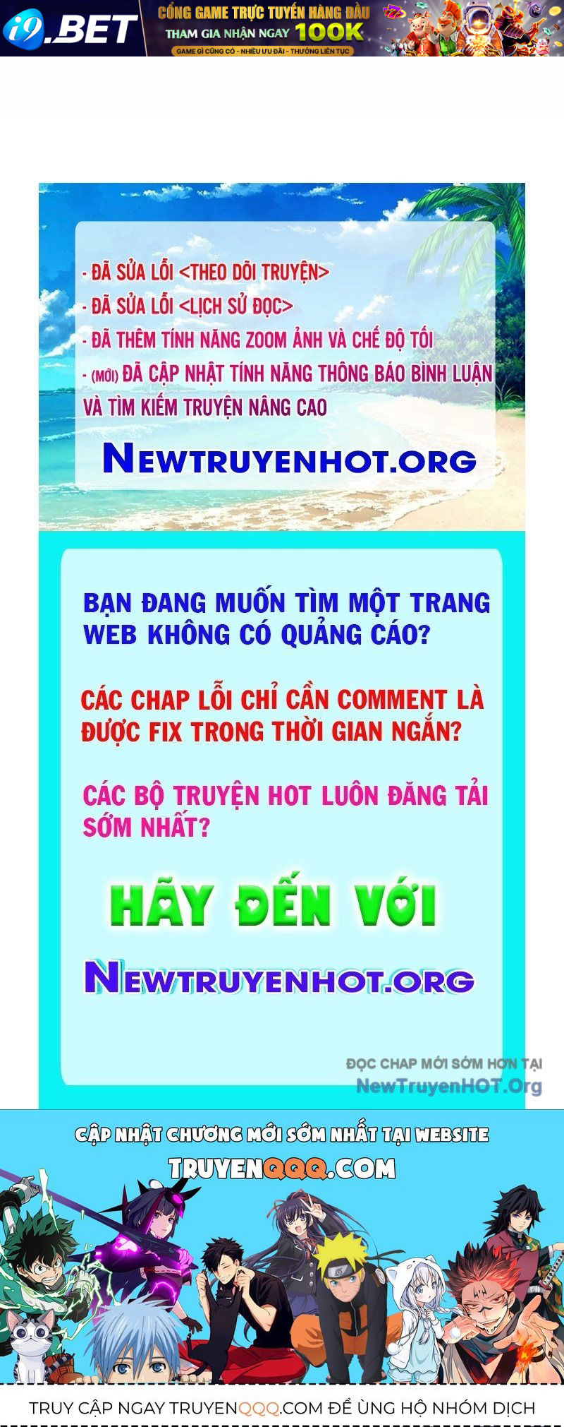 Trang truyện