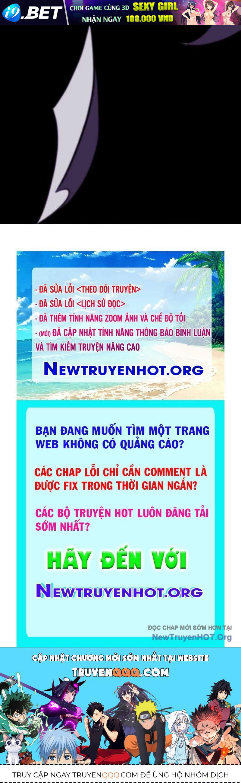 Trang truyện