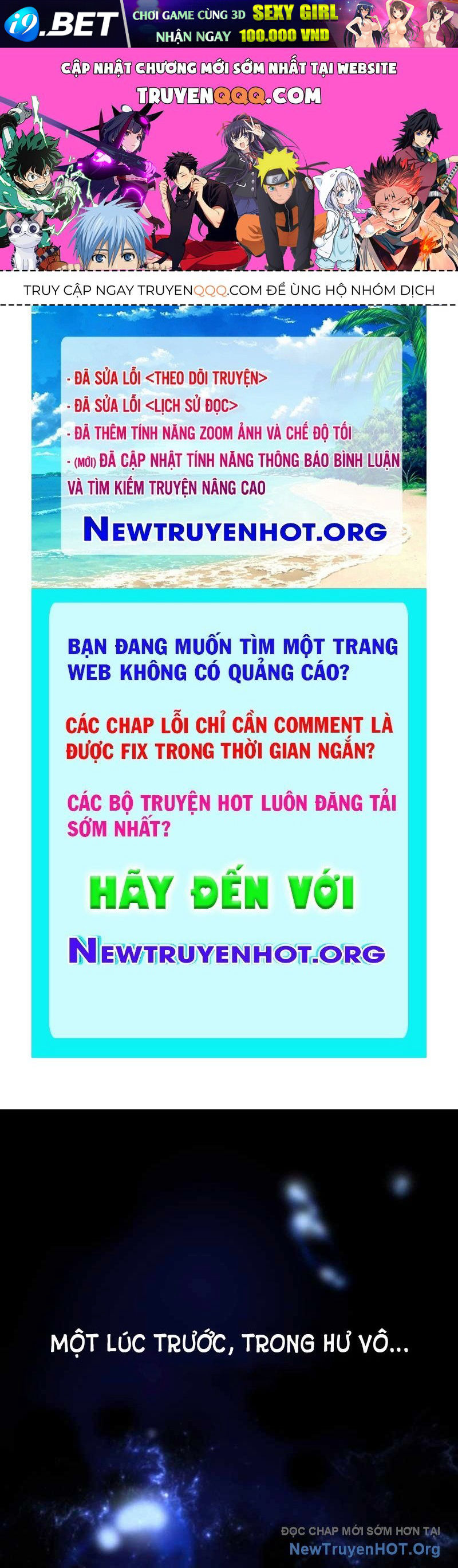 Trang truyện