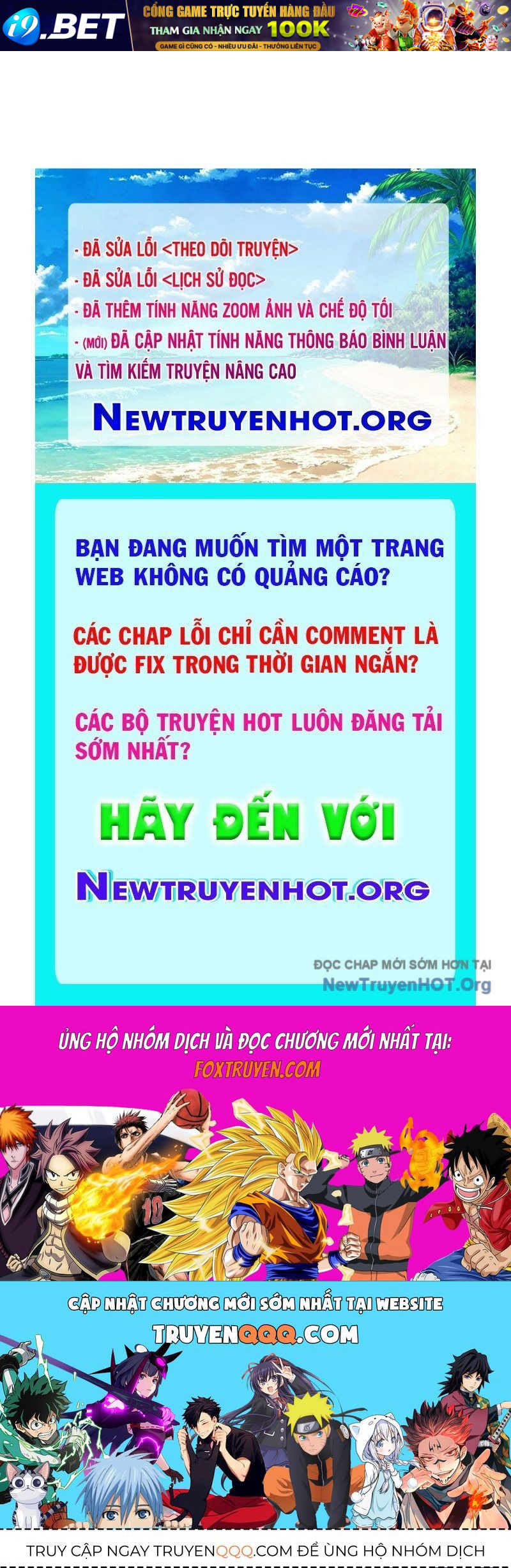 Trang truyện
