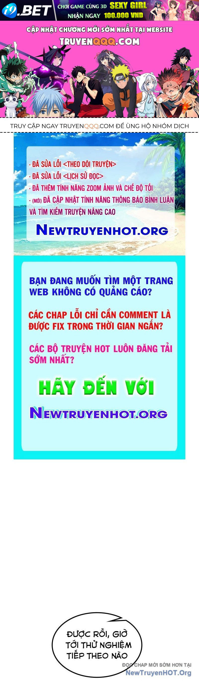 Trang truyện