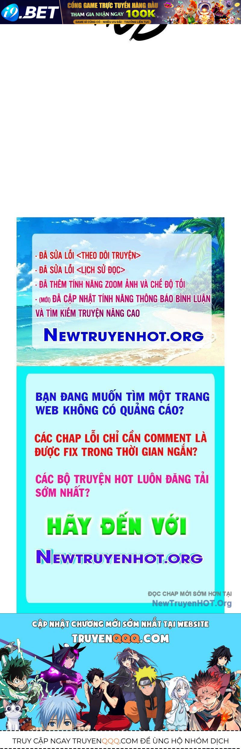 Trang truyện
