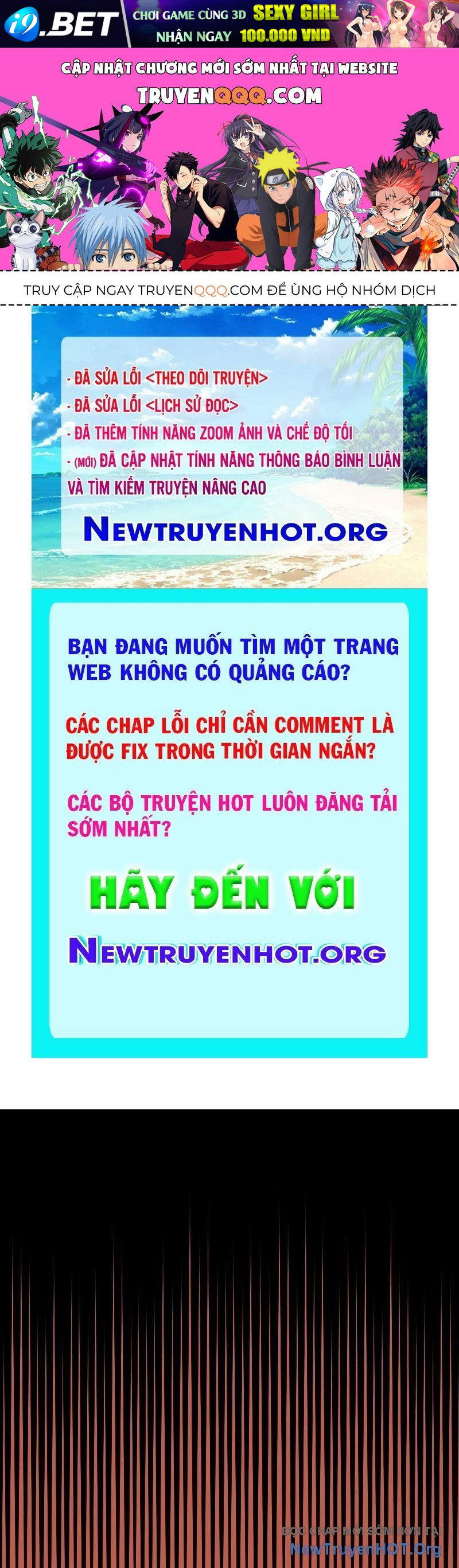Trang truyện