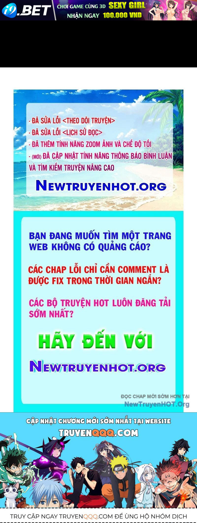 Trang truyện