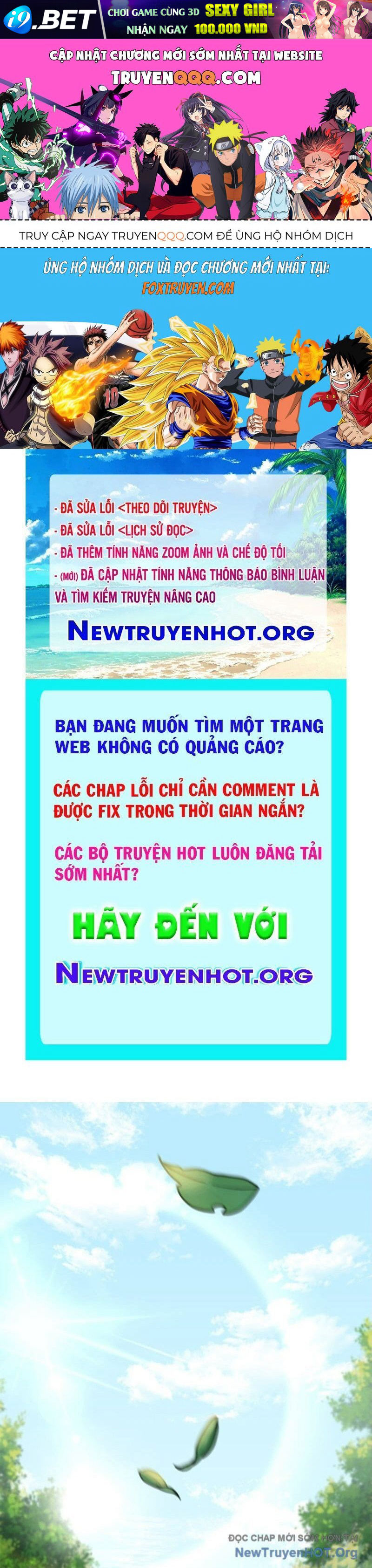 Trang truyện