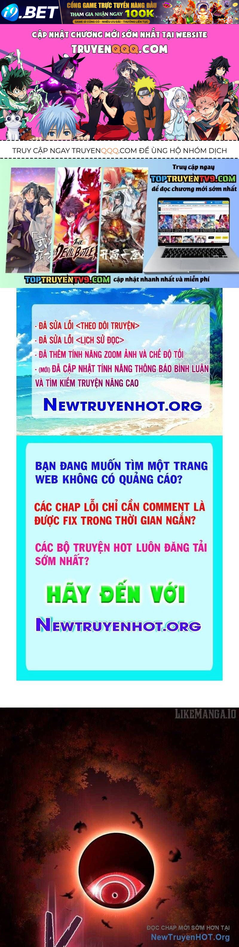 Trang truyện