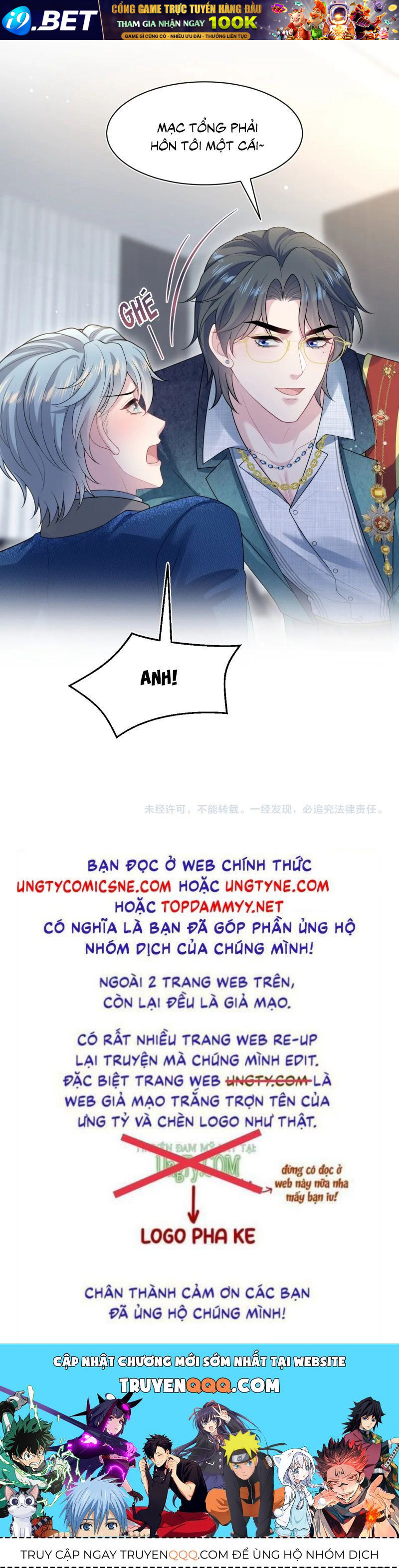 Trang truyện